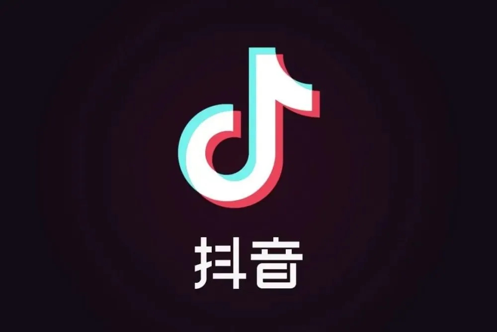 工具