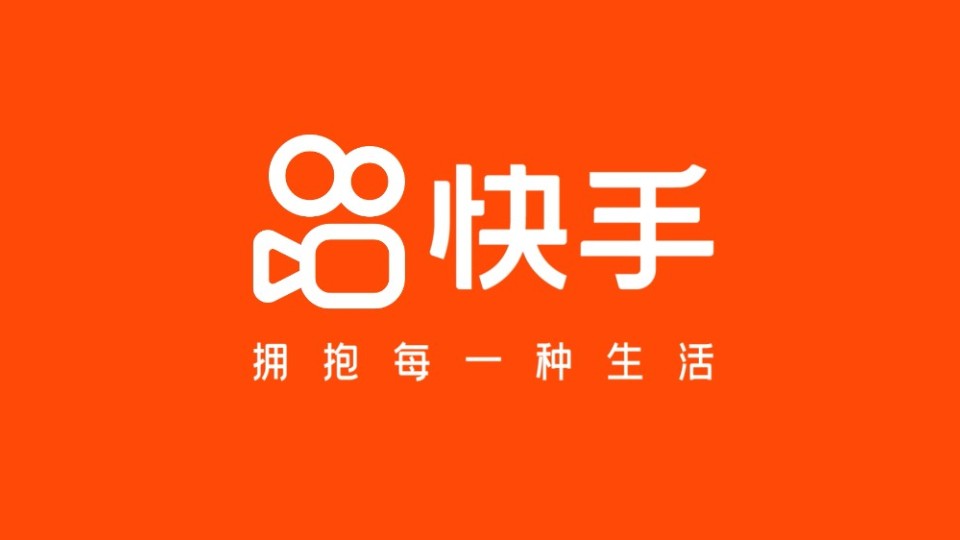 工具
