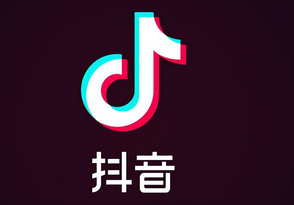 策略